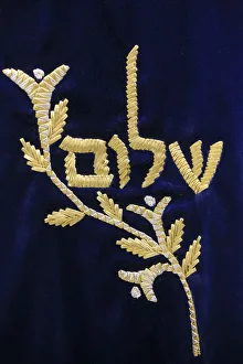 Images Dated 12th October 2006: Shalom, New York, United States of America, North America