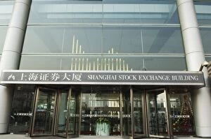 Shanghai Stock Exchange Building, Shanghai, China, Asia