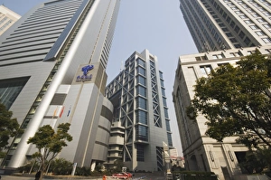Images Dated 5th January 2008: Shanghai Stock Exchange Building surrounded by skyscrapers in Pudong new area