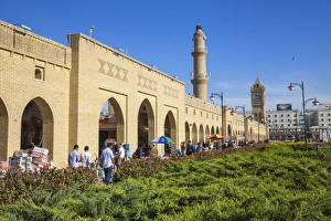 Bazaar Prints: Shar Park and Qaysari Bazaar, Erbil, Kurdistan, Iraq, Middle East