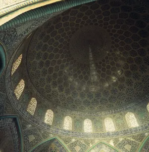 Esfahan Prints: Sheikh Lutfullah Mosque