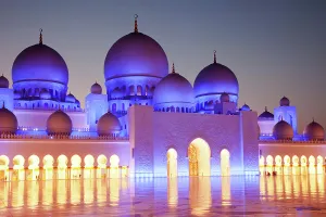 Arabic Prints: Sheikh Zayed Grand Mosque at dusk, Abu Dhabi, United Arab Emirates