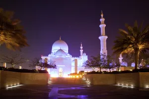 International Prints: Sheikh Zayed Grand Mosque at dusk, Abu Dhabi, United Arab Emirates