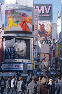 Shibuya Prints: Shibuya crossing
