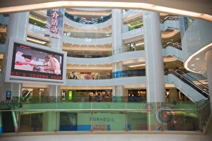 Beijing Prints: Shopping mall, Wangfujing Road, Beijing, China, Asia