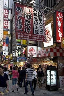 Shops and restaurants in the popular Dotonbori entertainment district of Namba