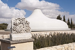 Images Dated 24th February 2009: Shrine of The Book, Jerusalem, Israel, Middle East