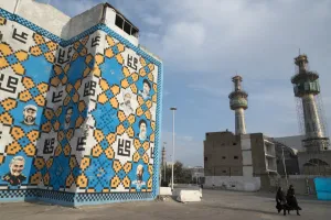 Western Asia Prints: Around the Shrine complex, Haram e Razavi, Mashhad, Iran, Western Asia