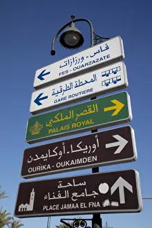 On Holiday Destination Prints: Signpost, Marrakesh, Morocco, North Africa, Africa