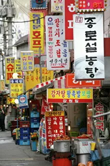 Images Dated 21st July 2008: Signs in Seoul, South Korea, Asia