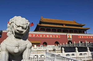 Images Dated 31st October 2007: The Sinosteel building in Zhongguancun in Haidian district, Beijing, China, Asia