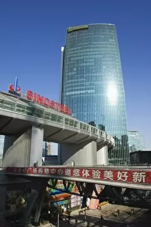 Images Dated 6th December 2007: The Sinosteel building in Zhongguancun in Haidian district, Beijing, China, Asia