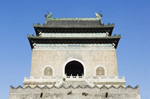 The Sinosteel and e Plaza building in Zhongguancun, Chinas biggest computer