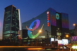 Images Dated 29th November 2007: The Sinosteel and e Plaza building in Zhongguancun, Chinas biggest computer
