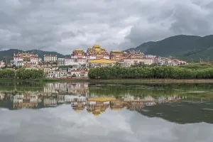 Sites Prints: Songzanlin Monastery reflected in Lamuyangcuo Lake in Shangri-La City