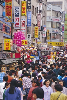 Street Life Prints: South Gate Market