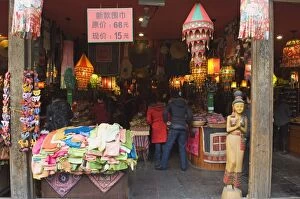Images Dated 7th January 2008: A souvenir shop on Qinghefang Old Street in Wushan district of Hangzhou