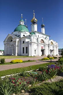 Pavements Prints: Spaso-Yakovlevsky Monastery dating from the 14th century, near Rostov Veliky, Golden Ring