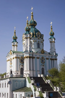 Ukraine Prints: St. Andrews Church