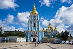 St. Michaels gold-domed cathedral, Kiev, Ukraine, Europe