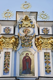 Images Dated 5th June 2009: St. Michaels Gold Domed Monastery, 2001 copy of 1108 original, Kiev, Ukraine, Europe
