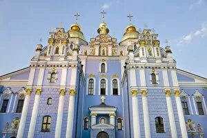 Images Dated 23rd August 2008: St. Michaels Monastery, Kiev, Ukraine, Europe