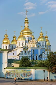 Side Walk Collection: St. Michaels Monastery, Kiev, Ukraine, Europe