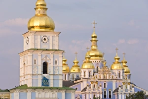 Images Dated 21st August 2008: St. Michaels Monastery, Kiev, Ukraine, Europe