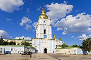 Images Dated 26th August 2008: St. Michaels Monastery, Kiev, Ukraine, Europe