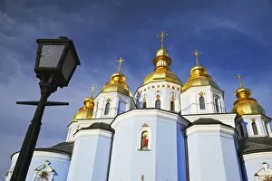 Images Dated 23rd July 2009: St. Michaels Monastery, Kiev, Ukraine, Europe