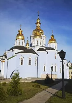 Images Dated 23rd July 2009: St. Michaels Monastery, Kiev, Ukraine, Europe