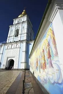 Images Dated 22nd July 2009: St. Michaels Monastery, Kiev, Ukraine, Europe