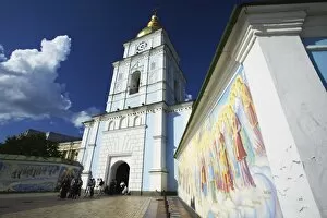 Images Dated 22nd July 2009: St. Michaels Monastery, Kiev, Ukraine, Europe