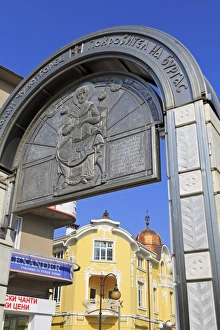 Bulgaria Prints: St. Nicolas Arch, Burgas, Bulgaria, Europe
