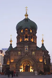 Illuminating Prints: St. Sophia Russian Orthodox Church illuminated at night, built in 1907 in the Daoliqu area