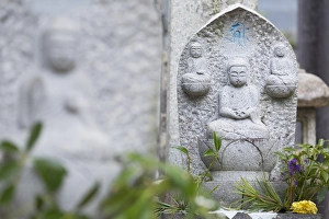 Hiroshima Prints: Statue at Tamonin temple, Hiroshima, Hiroshima Prefecture, Japan, Asia