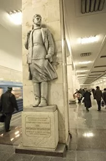 Platform Collection: A statue of Zoya Kosmodemyanskaya, brave woman partisan fighter during WWII