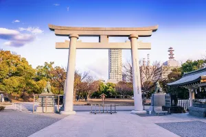 Rituals Prints: Stone Torii Gate at the Shinto shrine