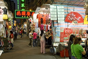 Mong Kok Prints: Street market at night, Mongkok, Kowloon, Hong Kong, China, Asia