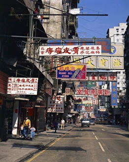 Street scene in the Mongkok area of Kowloon, Hong Kong, China, Asia
