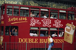 Double Decker Prints: Street scene and tram, Hong Kong, China, Asia