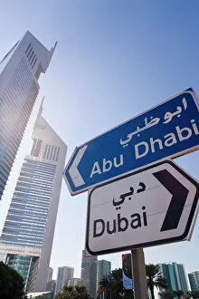 Images Dated 17th December 2007: Street sign in front of the Emirates Towers on Sheikh Zayed Road