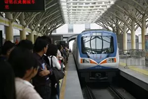 Subway, Beijing, China, Asia