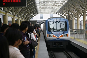 Images Dated 4th October 2007: Subway, Beijing, China, Asia