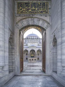 Archway Prints: Suleymaniye Camii Mosque main gate, UNESCO World Heritage Site, Istanbul, Turkey, Europe