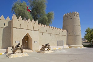 Forts Prints: Sultan Bin Zayed Fort, now the Al-Ain Museum