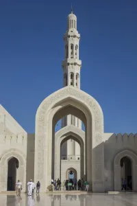 Domed Prints: Sultan Qaboos Mosque, Muscat, Oman, Middle East