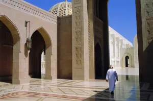 Whole Body Prints: Sultan Qabous Mosque