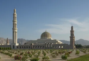 Muscat Prints: Sultan Quaboos Great Mosque, Muscat, Oman, Middle East