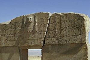 The Sun Gate, Aymara culture, 600 AD, archaeological site, Tiahuanaco, Bolivia